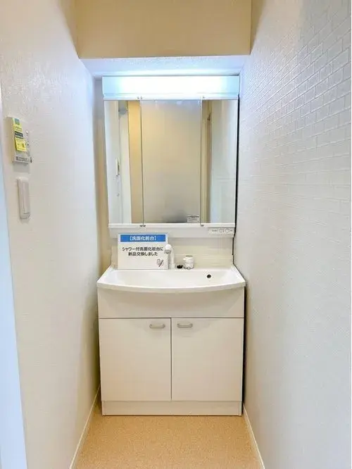 Propiedad 3LDK Ciudad de Shimonoseki Prefectura de Yamaguchi (17)