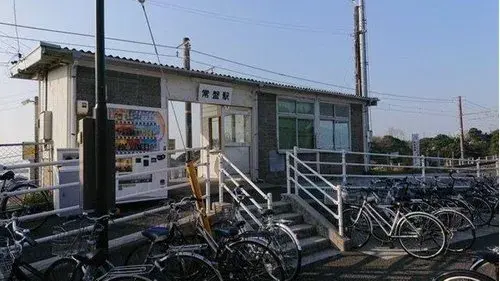 4LDK Property Ube City Yamaguchi Prefecture (18)