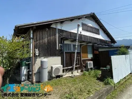 Slide 5