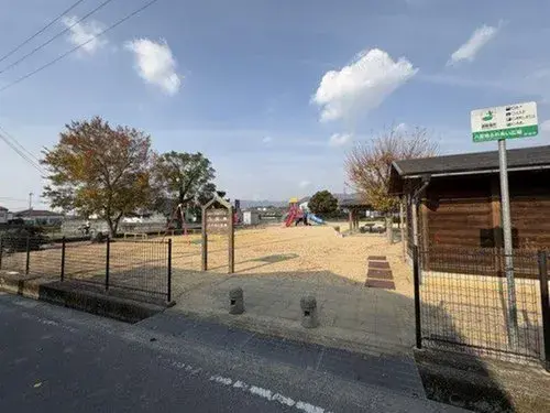 6LDK+S Propriété Toon City Préfecture d'Ehime (34)