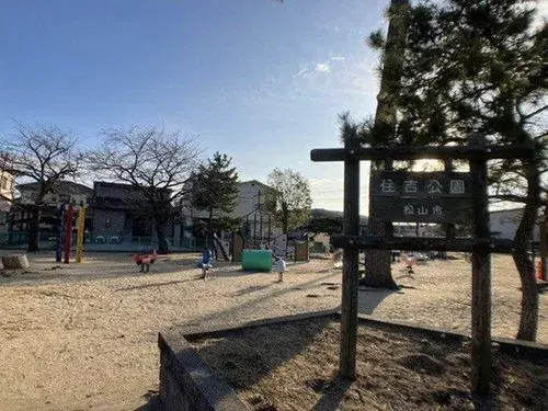 Propiedad 4LDK Matsuyama City Ehime Prefecture (27)