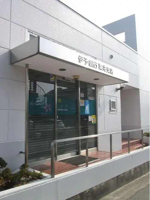 4LDK Property Matsuyama City Ehime Prefecture (25)