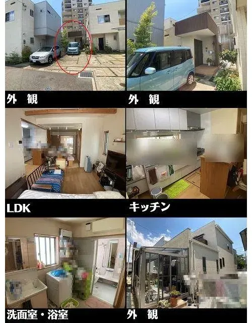 Slide 17