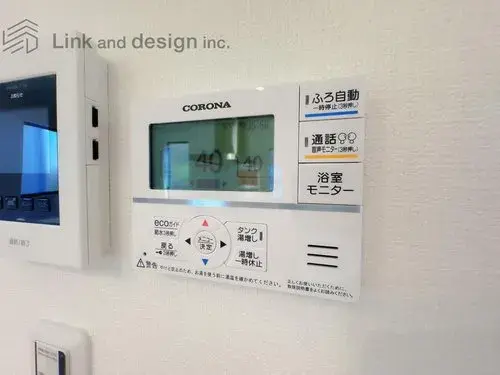 Propiedad 3LDK Ciudad de Fukuoka Prefectura de Fukuoka (33)