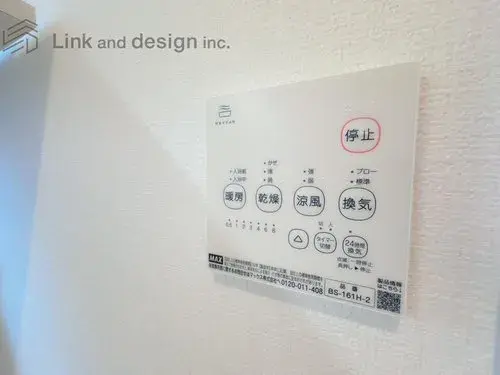 Propiedad 3LDK Ciudad de Fukuoka Prefectura de Fukuoka (34)