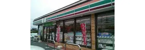Propiedad 4LDK+S Ciudad de Iizuka Prefectura de Fukuoka (5)