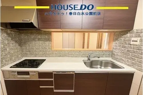 Propiedad 4LDK Ciudad de Kasuga Prefectura de Fukuoka (11)