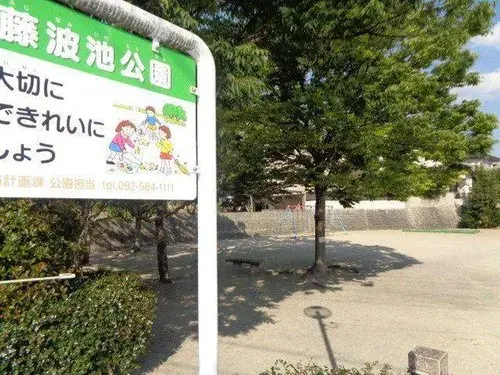Propiedad 4LDK Ciudad de Kasuga Prefectura de Fukuoka (17)