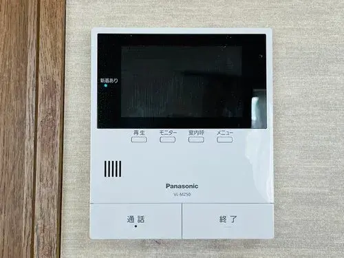 Propiedad 3LDK Ciudad de Munakata Prefectura de Fukuoka (16)