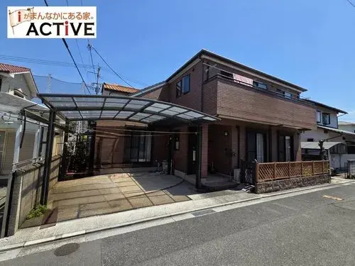 Akiya in Kitakyushu