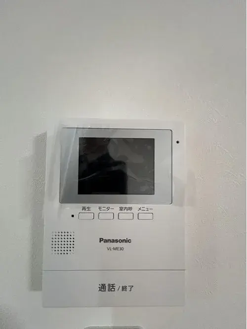 Propiedad 4LDK+S Ciudad de Munakata Prefectura de Fukuoka (23)