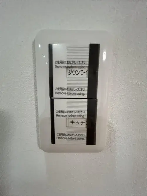 Propiedad 4LDK+S Ciudad de Munakata Prefectura de Fukuoka (24)