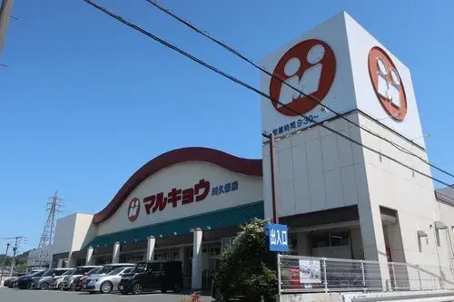3LDK Onojo City Fukuoka Prefecture (11)