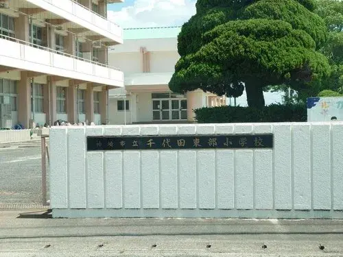 6DK房产 神埼市 佐贺县 (19)