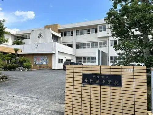 6DK房产 神埼市 佐贺县 (20)