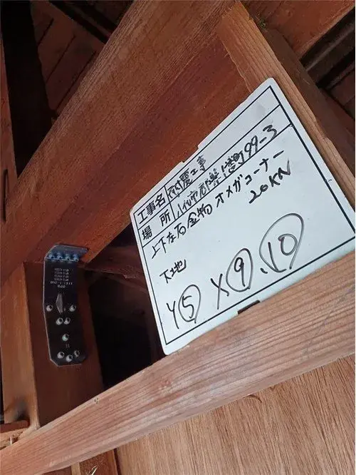 3LDK مدينة Yatsushiro محافظة Kumamoto (19)