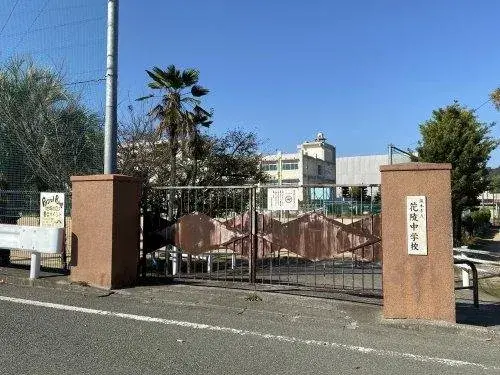 عقار 7LDK، مدينة Kumamoto، محافظة Kumamoto (19)