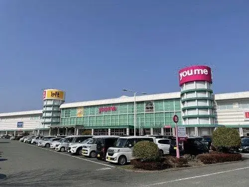 [Propiedad 3DK] Ciudad de Kumamoto Prefectura de Kumamoto (15)
