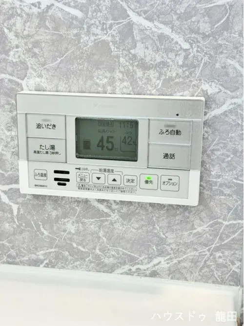 3LDK物件 大津町 熊本県 (22)
