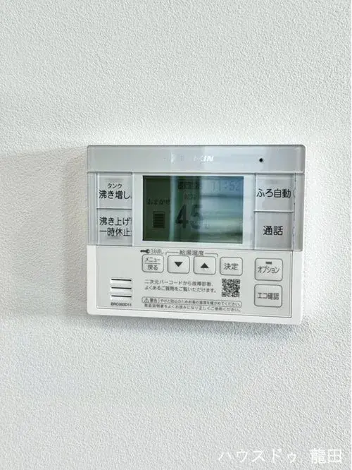 3LDK物件 大津町 熊本県 (23)