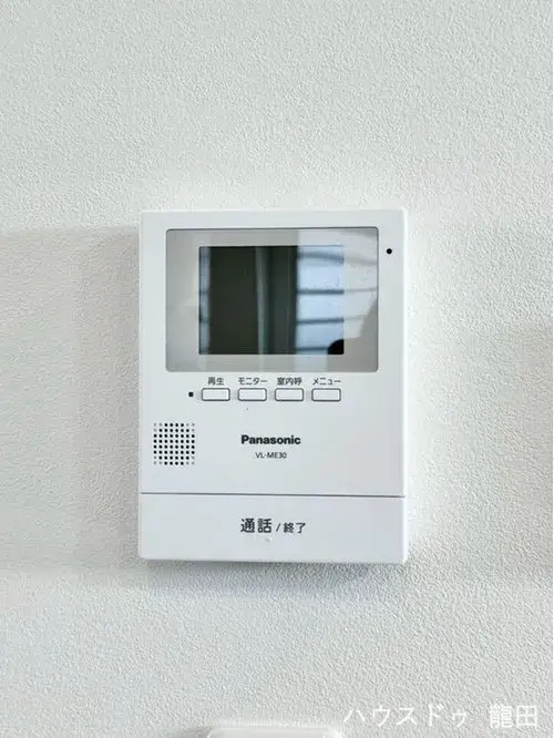 3LDK物件 大津町 熊本県 (24)