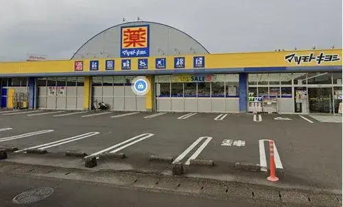 4LDK+S Ciudad de Hyuga Prefectura de Miyazaki (19)