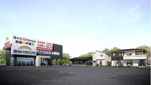 Kagoshima Prefecture Aira City 5-Bedroom Property (24)
