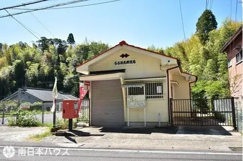 4LDK Property Kagoshima City Kagoshima Prefecture (5)
