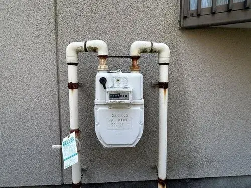 4LDK+S Property Kagoshima City Kagoshima Prefecture (20)