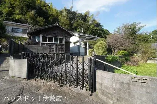 Akiya in Kagoshima