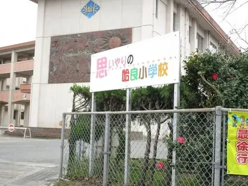 3LDK+S 姶良市 鹿児島県 (18)