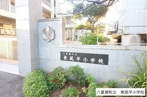 Slide 17