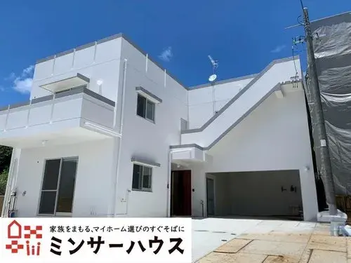 Akiya in Kin Town