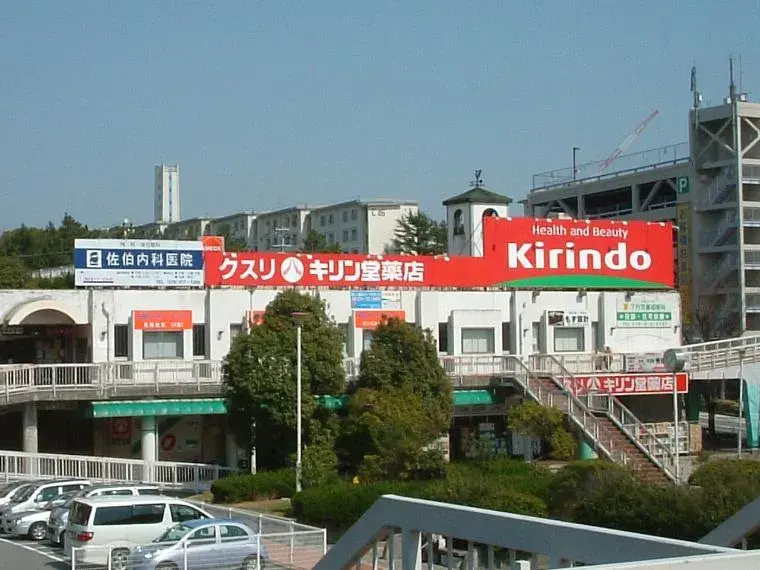 4LDK عقار بمدينة Akashi، محافظة Hyogo (12)