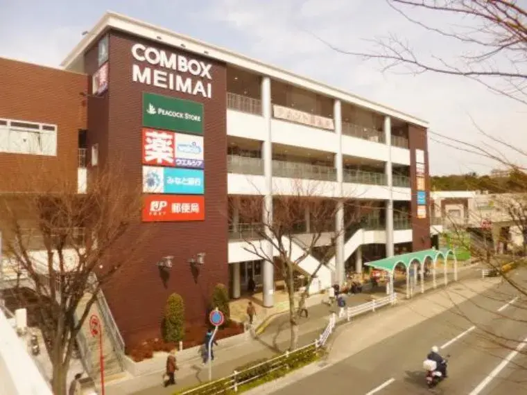 4LDK عقار بمدينة Akashi، محافظة Hyogo (14)
