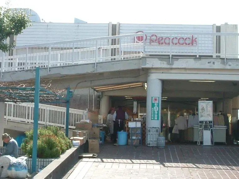 4LDK عقار بمدينة Akashi، محافظة Hyogo (18)