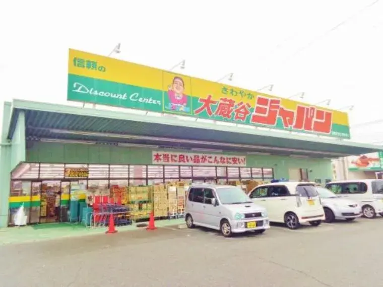 4LDK عقار بمدينة Akashi، محافظة Hyogo (19)