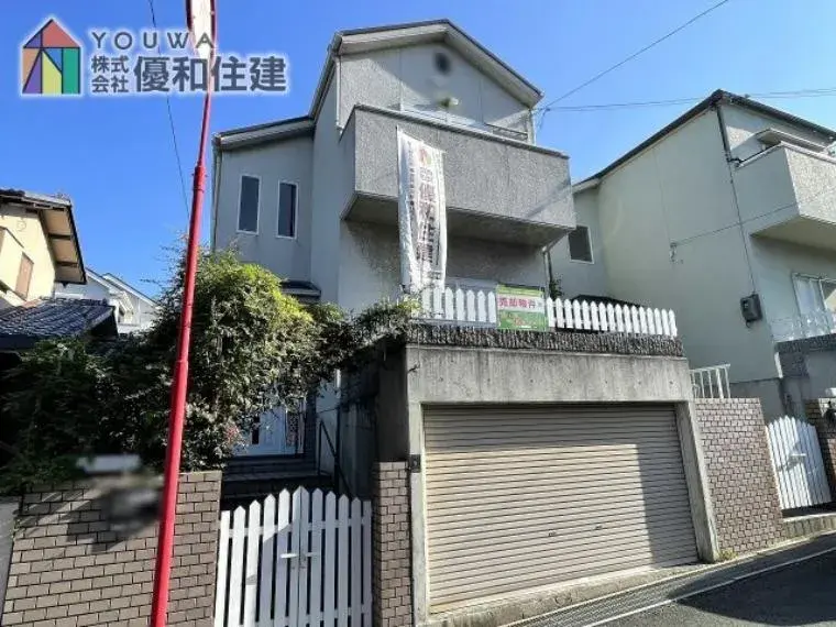 4LDK عقار بمدينة Akashi، محافظة Hyogo (3)