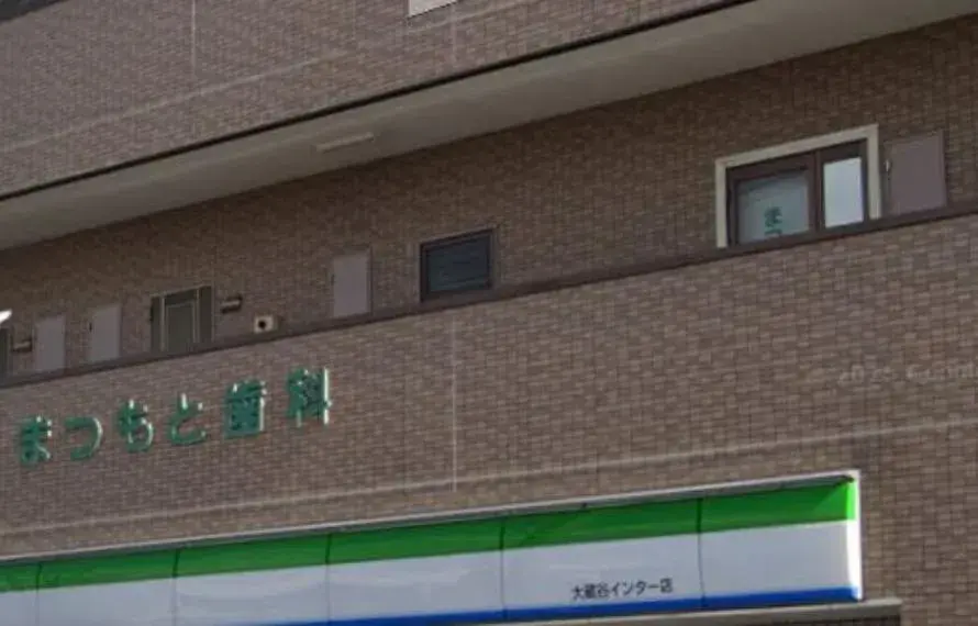 4LDK عقار بمدينة Akashi، محافظة Hyogo (25)