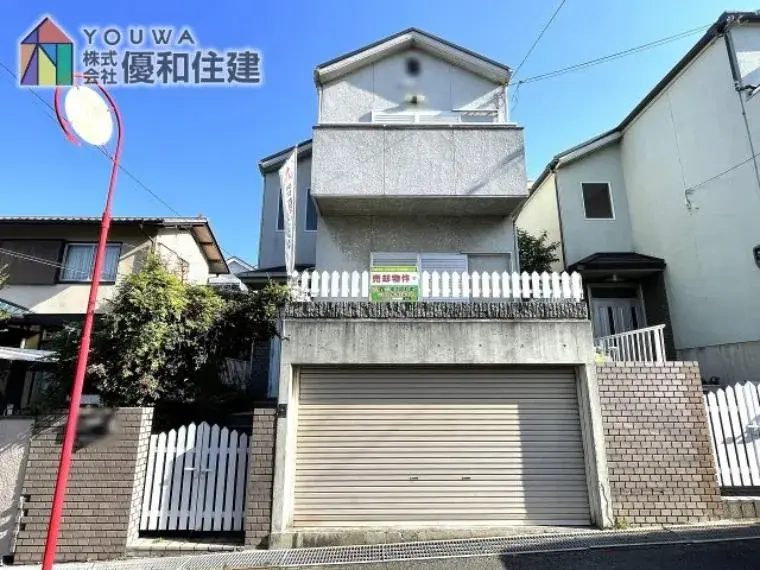 4LDK عقار بمدينة Akashi، محافظة Hyogo (4)