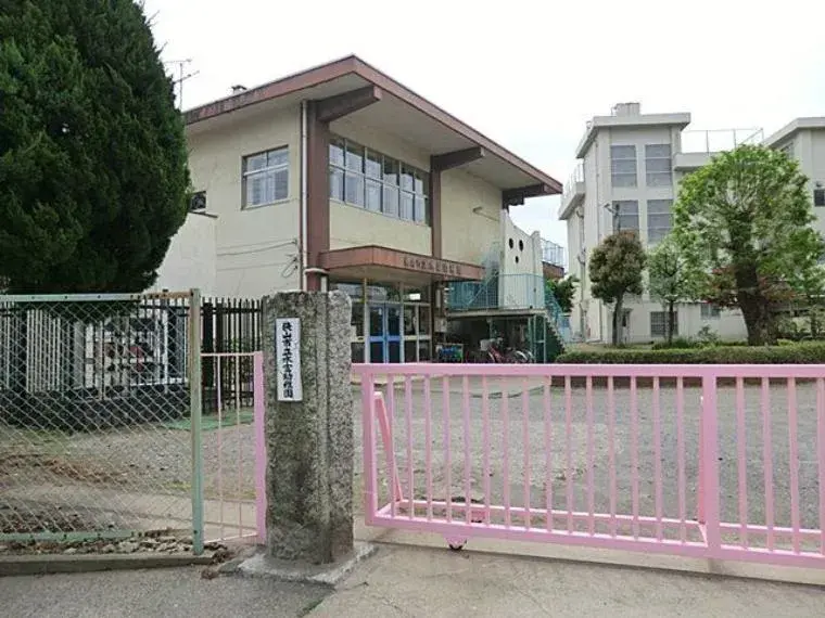 Slide 0
