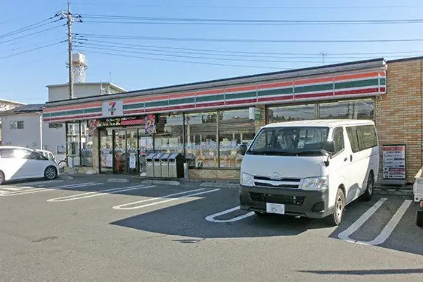Slide 8