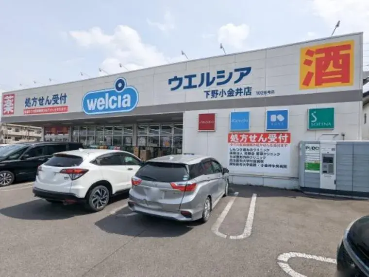 عقار 4LDK في مدينة Shimotsuke بمحافظة Tochigi (16)