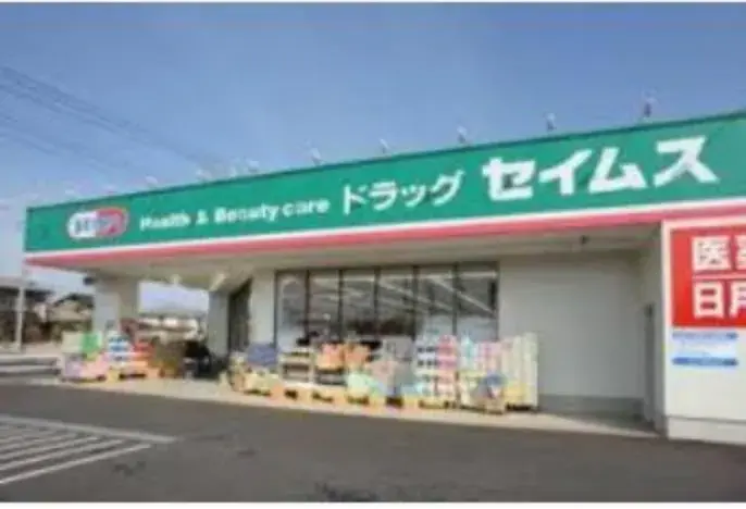 عقار 4LDK في مدينة Shimotsuke بمحافظة Tochigi (22)