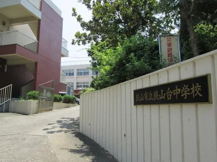 3DK物件 狭山市 埼玉県 (23)