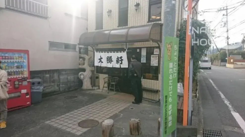 5LDK物件 あきる野市 東京都 (14)