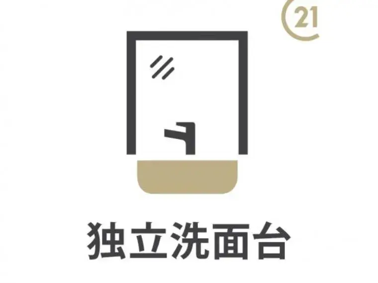 5LDK物件 あきる野市 東京都 (6)