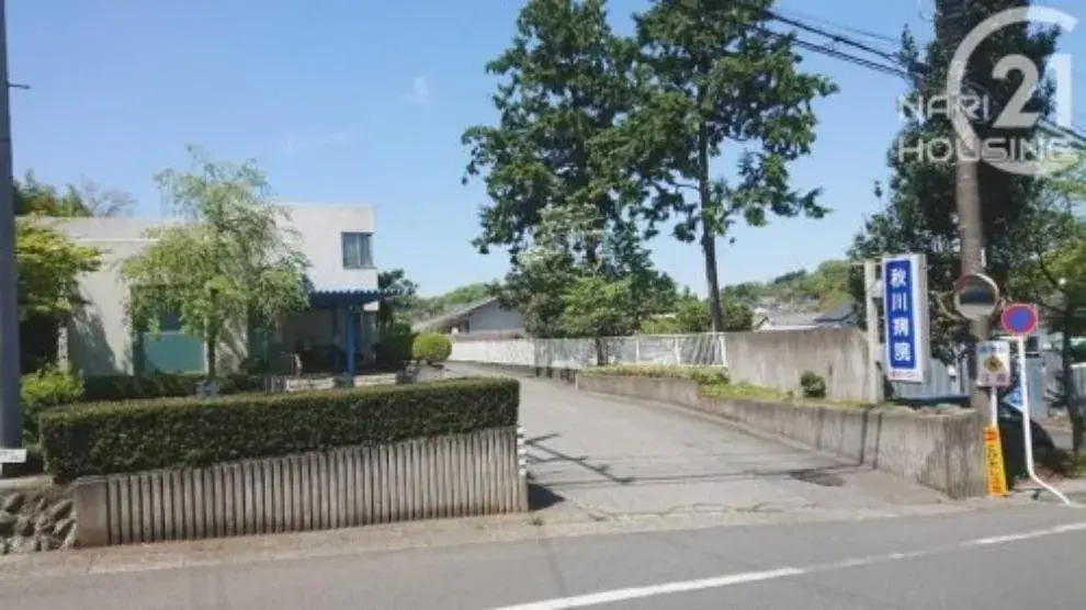3DK Property Akiruno City Tokyo (9)