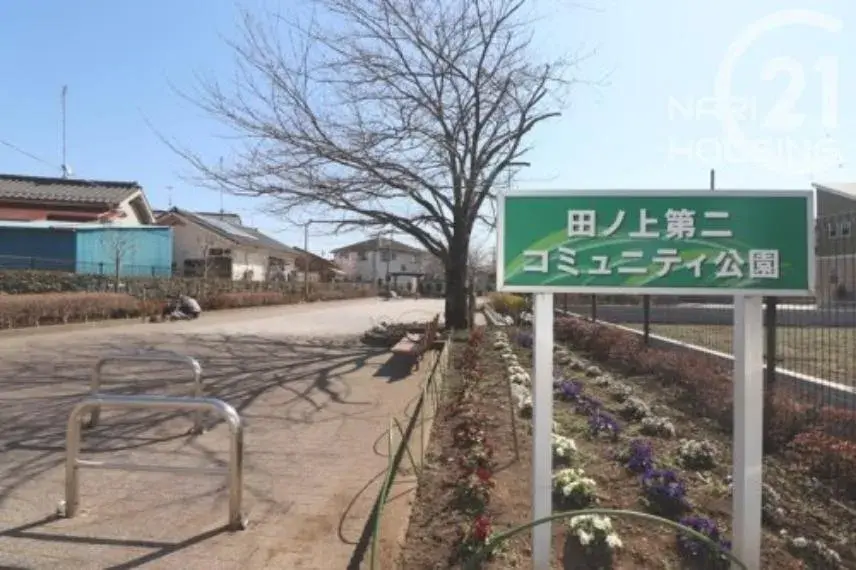5LDK Property Hamura City Tokyo (14)