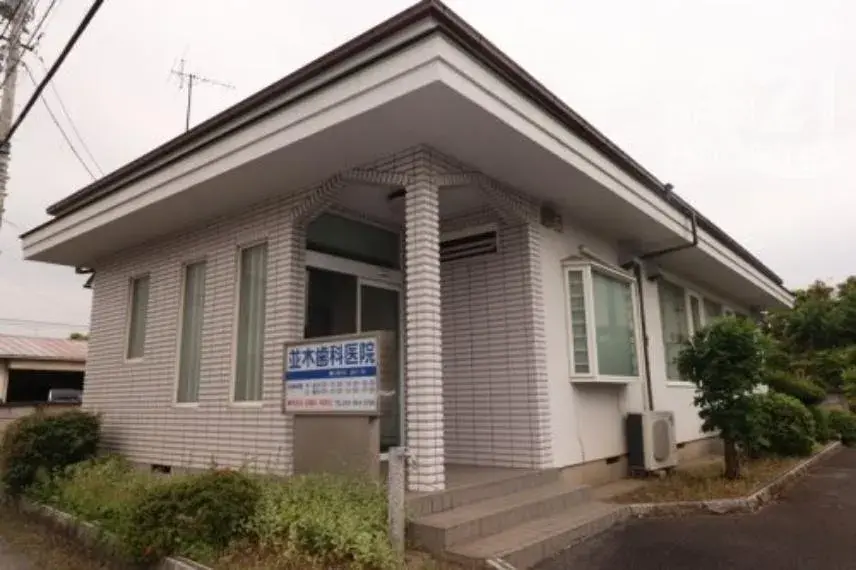 5LDK Property Hamura City Tokyo (4)